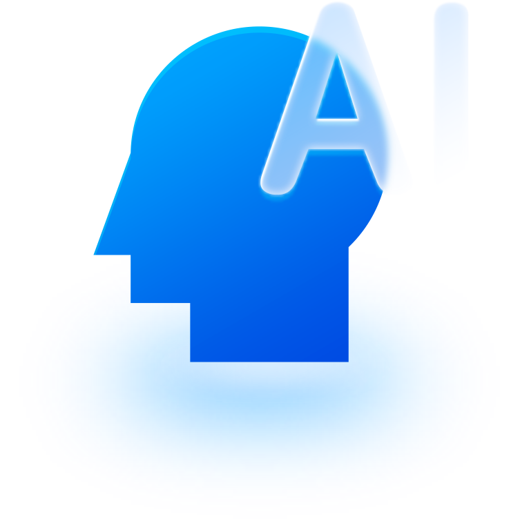 Al數(shù)智產(chǎn)品矩陣